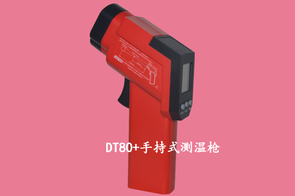 關(guān)于紅外測(cè)溫儀，你不知道的事